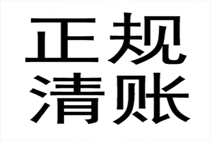 代位求偿时效最长可达多长时间